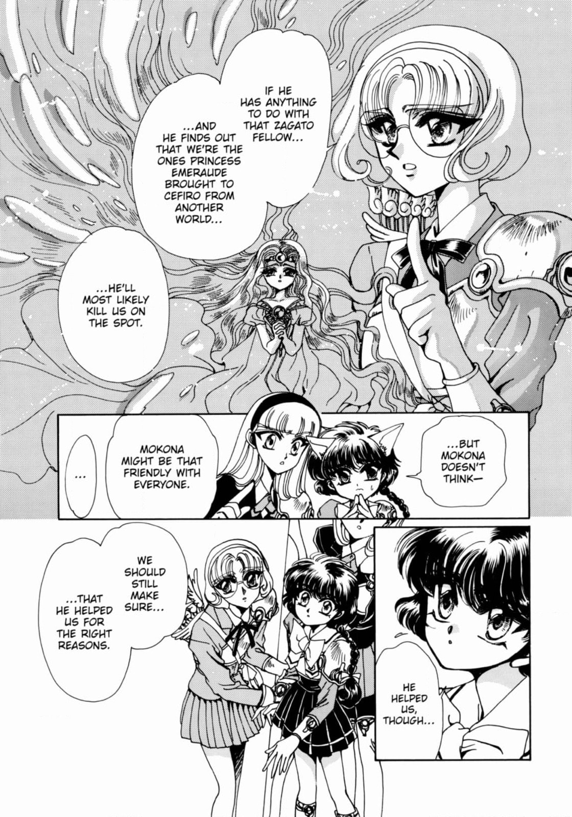 Magic Knight Rayearth Chapter 6 page 10 - 