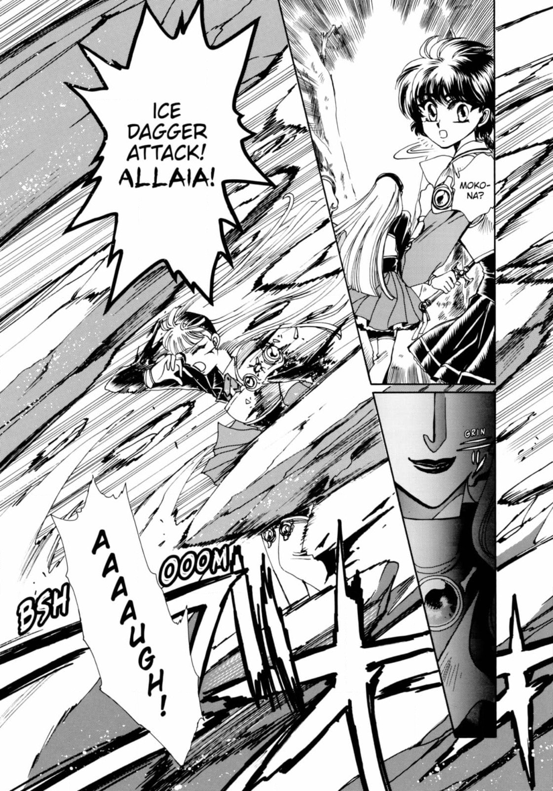 Magic Knight Rayearth Chapter 7 page 1 - 