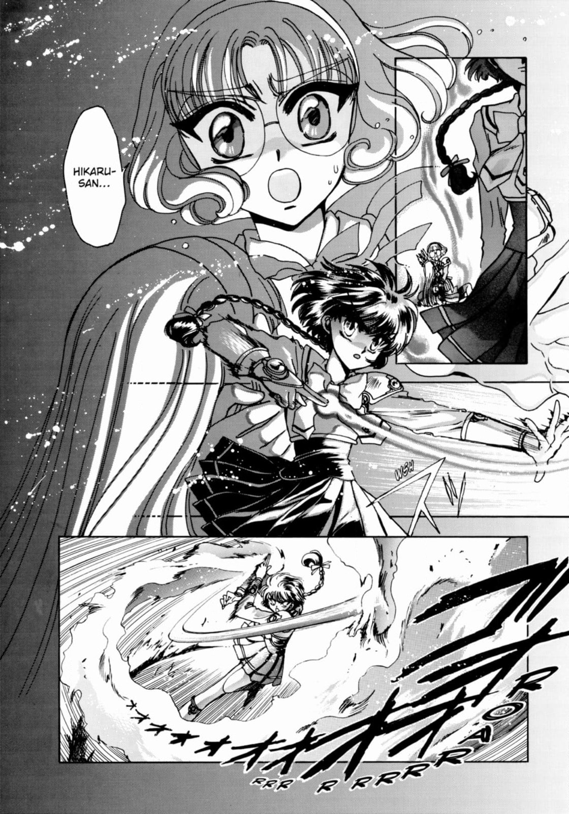 Magic Knight Rayearth Chapter 7 page 14 - 