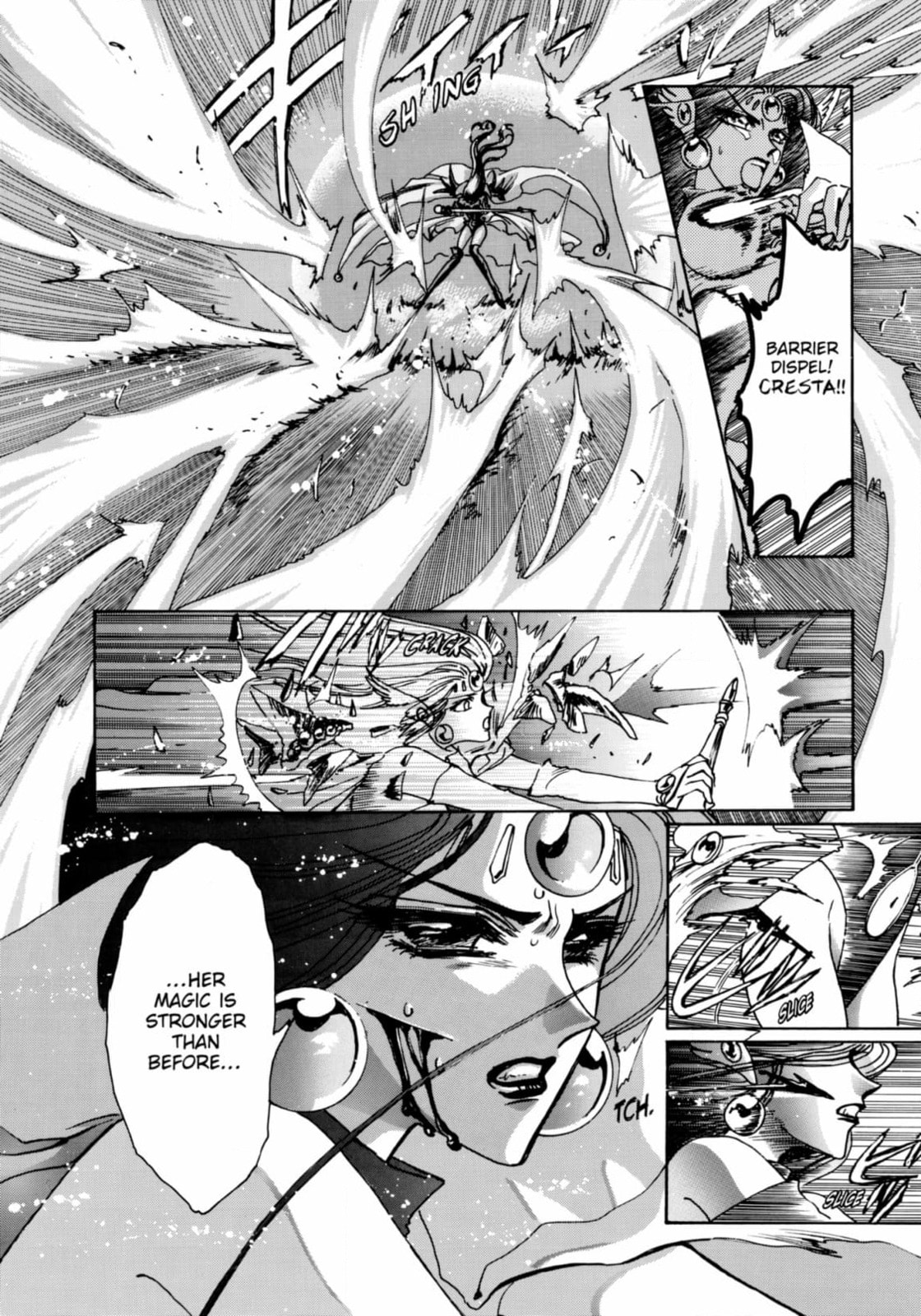 Magic Knight Rayearth Chapter 7 page 18 - 