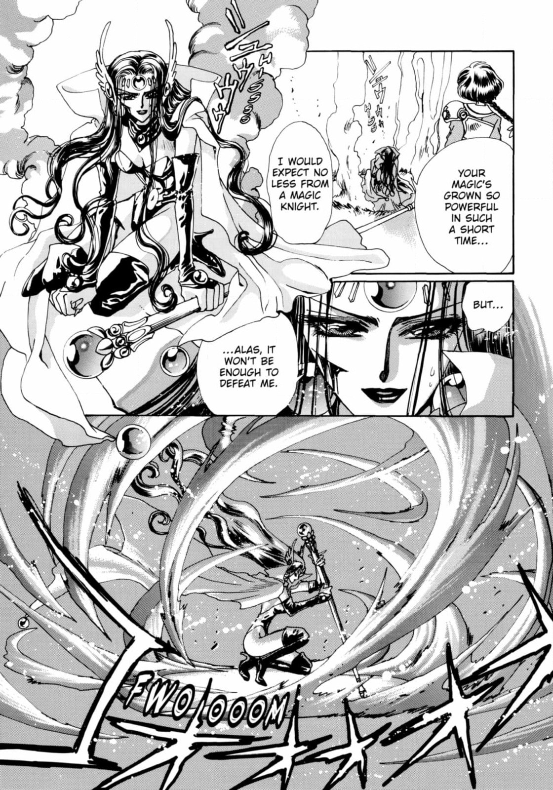 Magic Knight Rayearth Chapter 7 page 20 - 