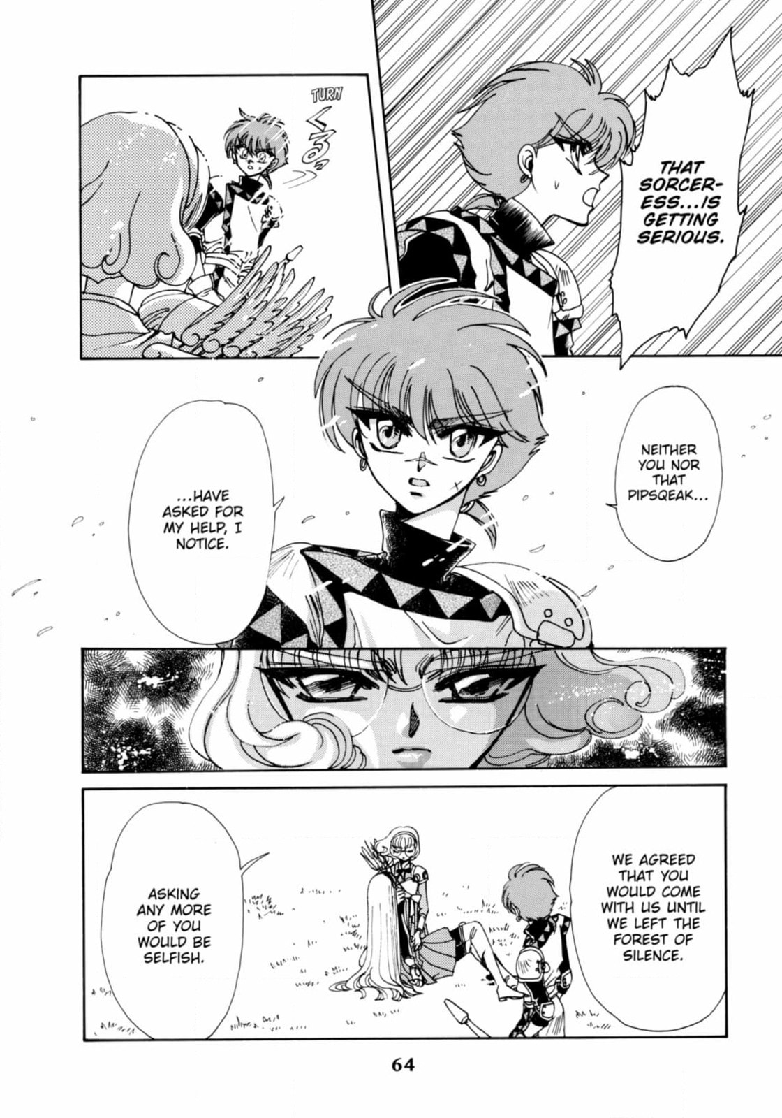 Magic Knight Rayearth Chapter 7 page 22 - 