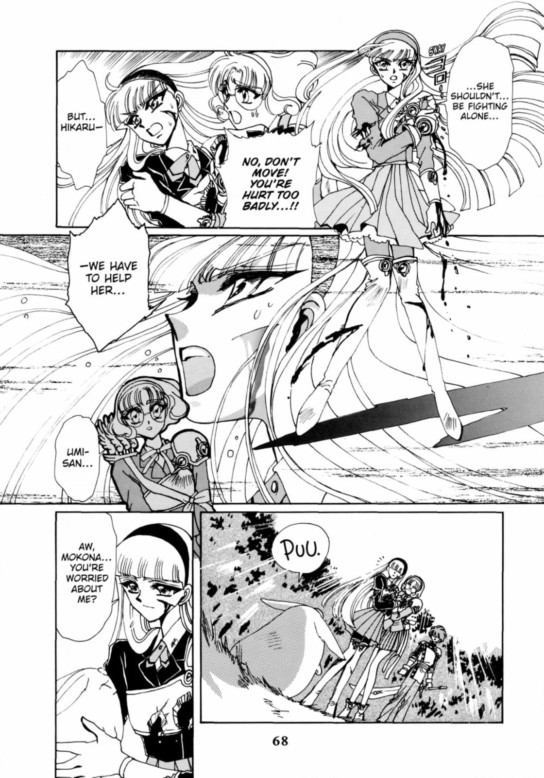Magic Knight Rayearth Chapter 7 page 26 - 