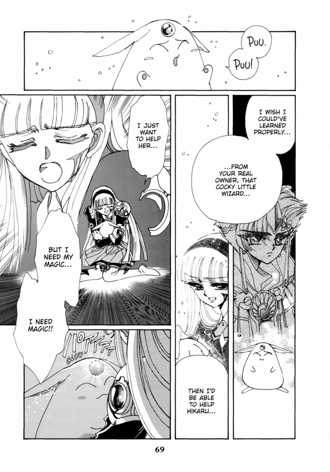 Magic Knight Rayearth Chapter 7 page 27 - 