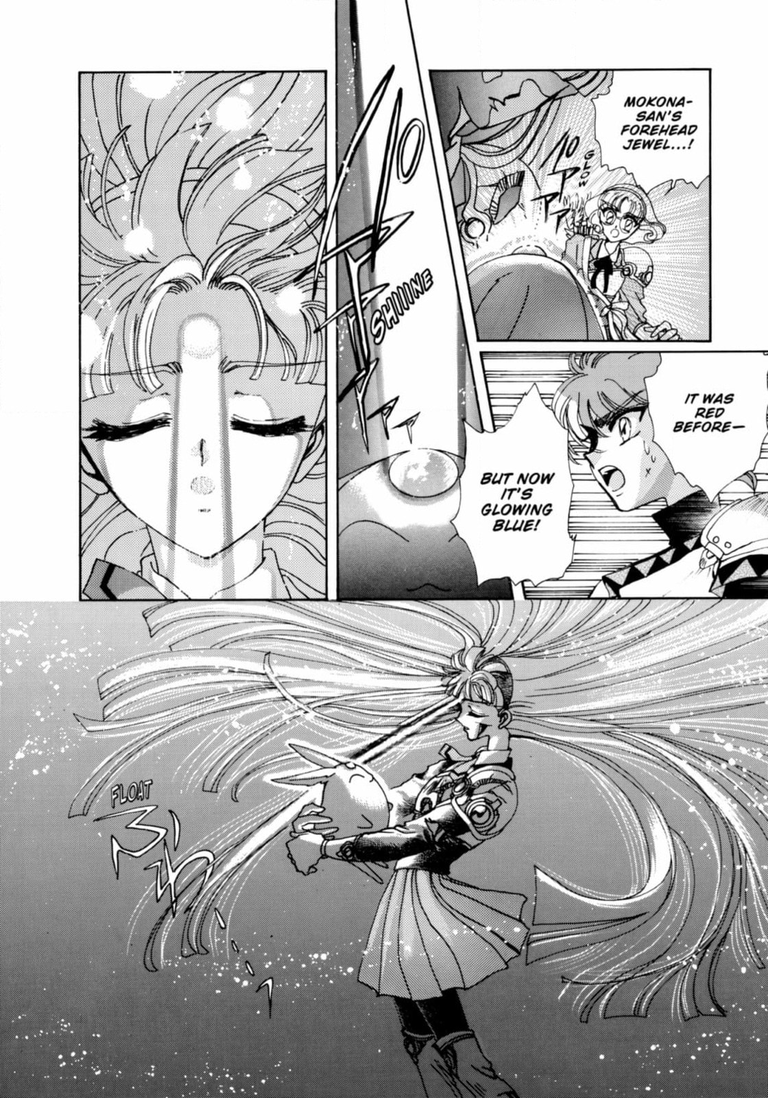 Magic Knight Rayearth Chapter 7 page 28 - 