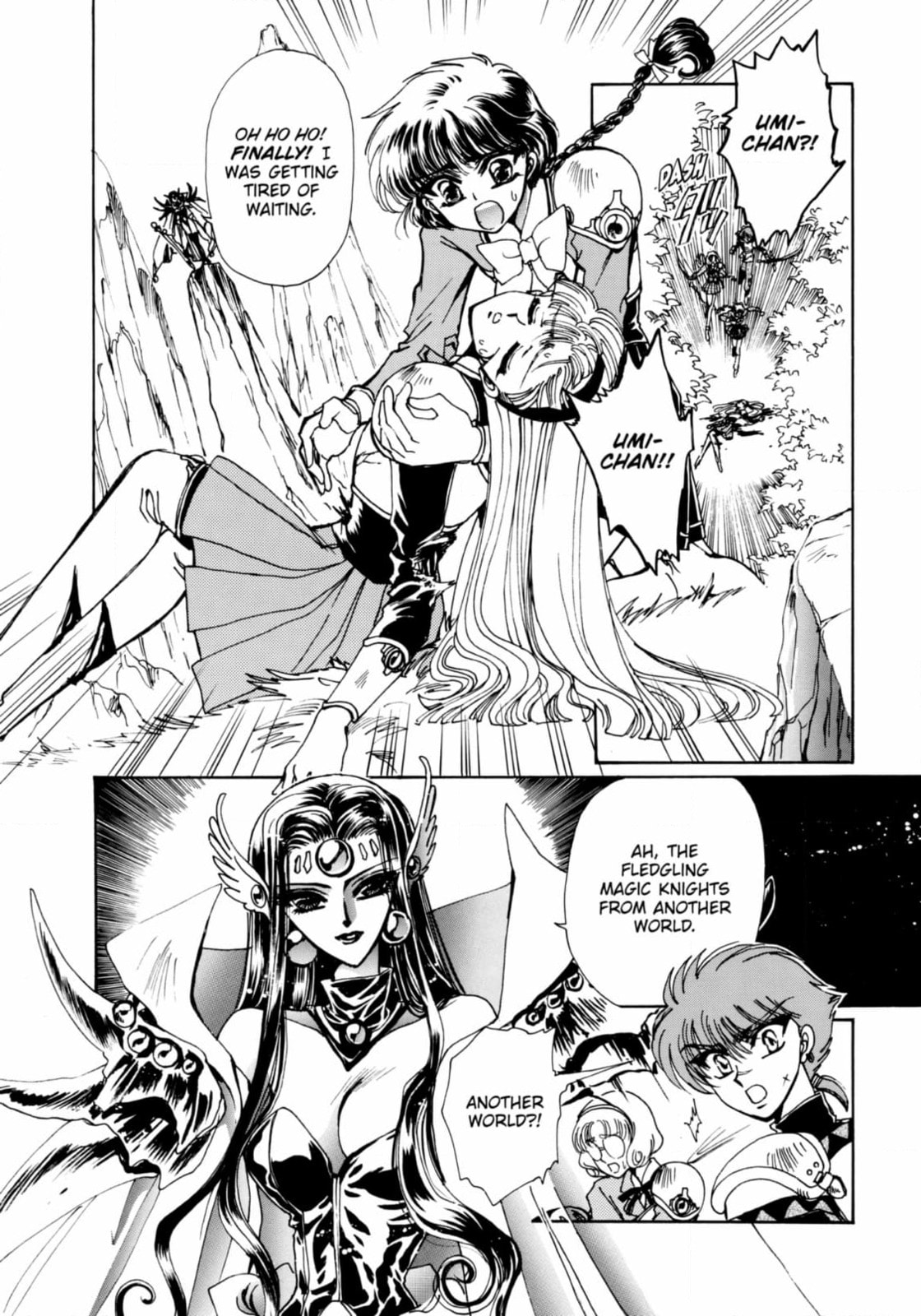 Magic Knight Rayearth Chapter 7 page 4 - 