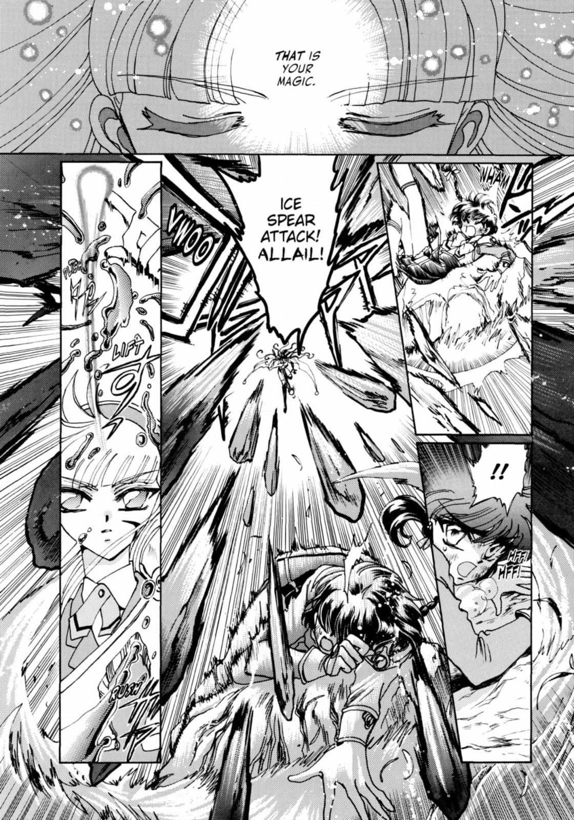 Magic Knight Rayearth Chapter 7 page 32 - 