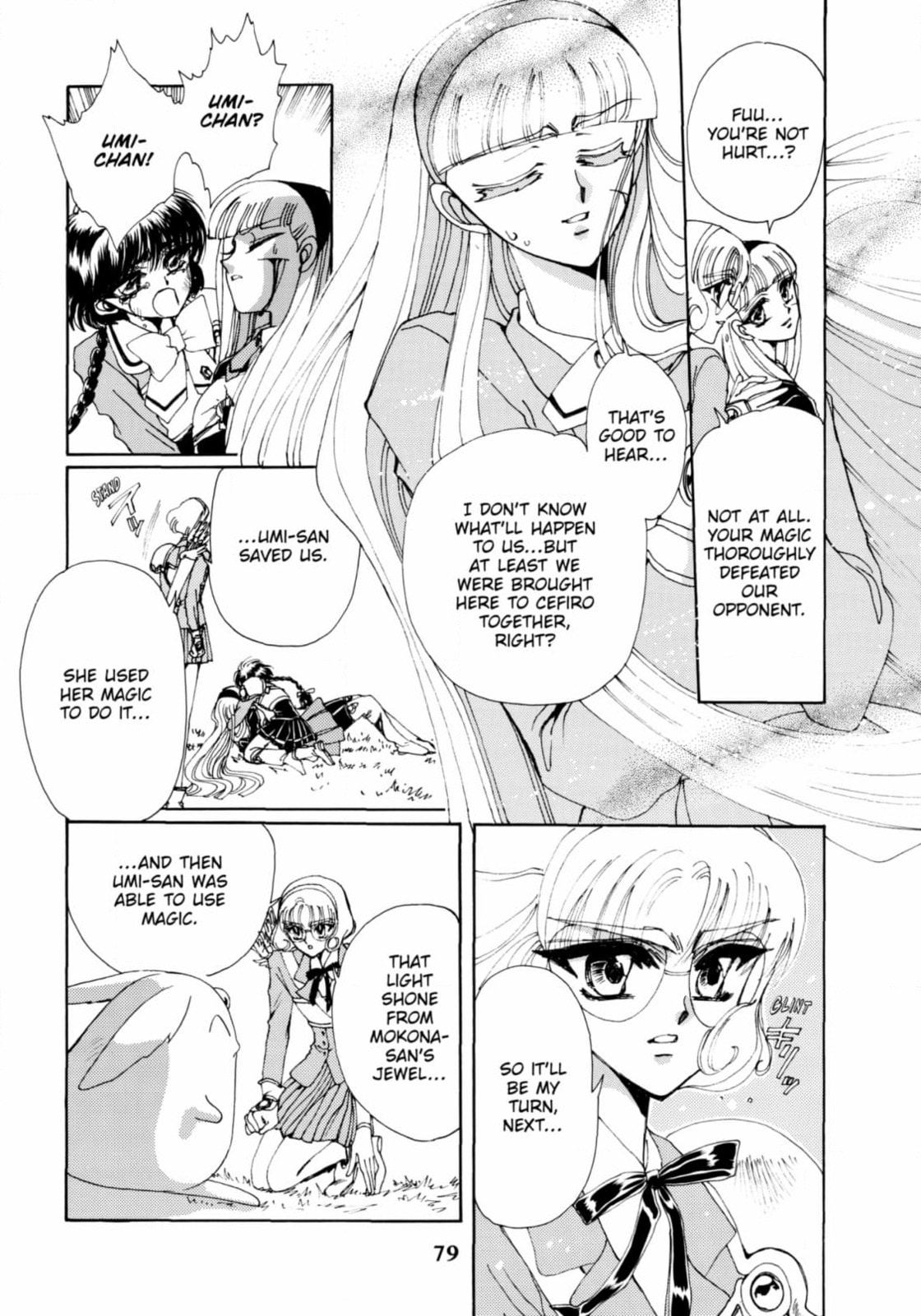 Magic Knight Rayearth Chapter 7 page 37 - 