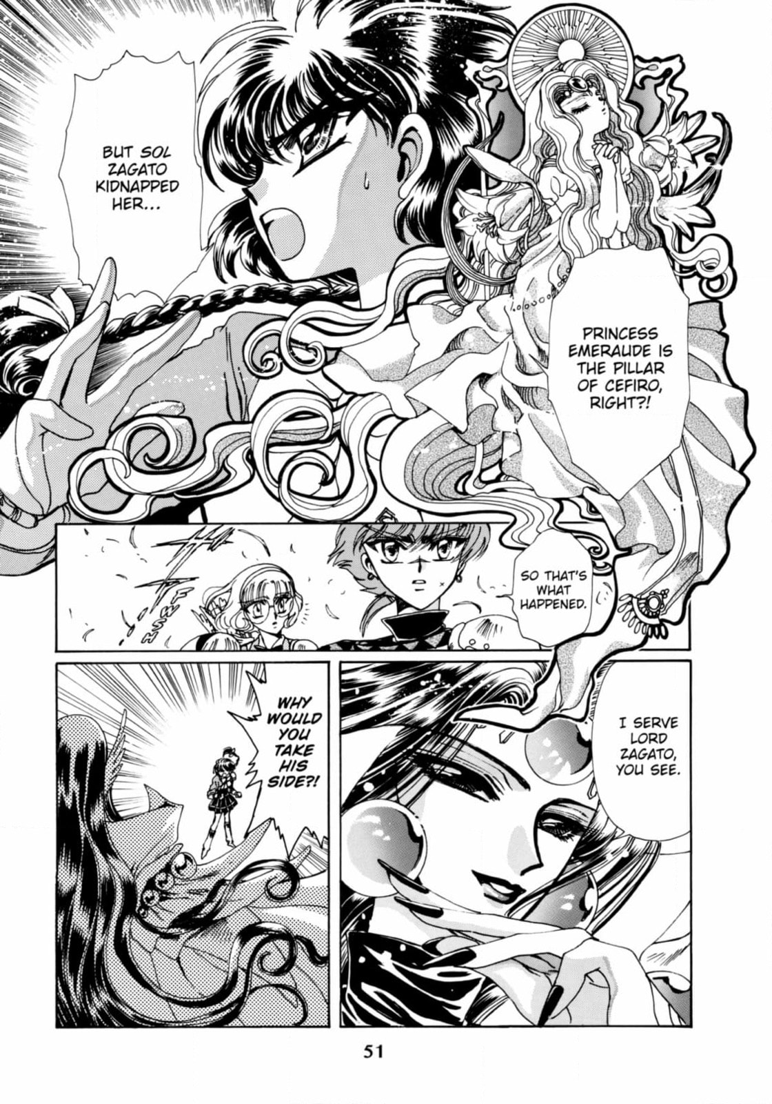 Magic Knight Rayearth Chapter 7 page 9 - 