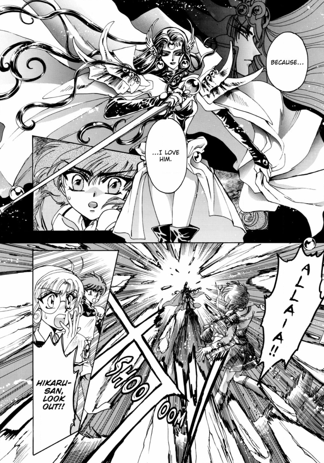 Magic Knight Rayearth Chapter 7 page 10 - 