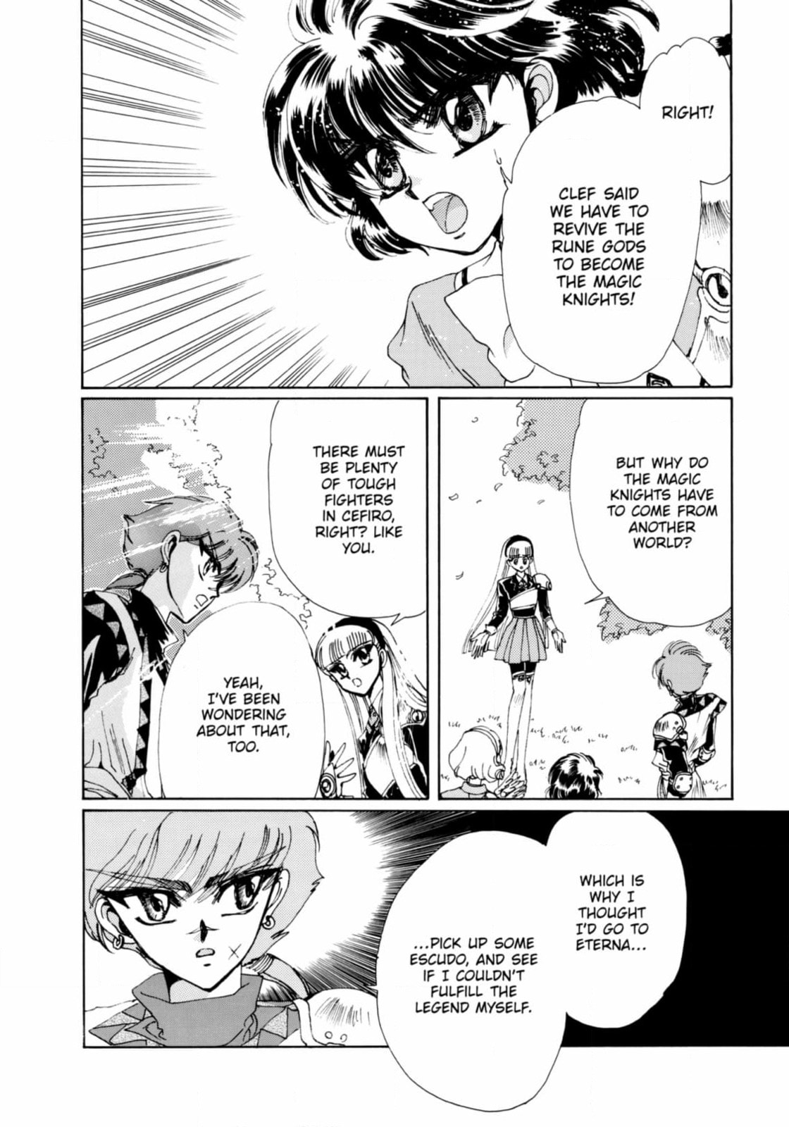 Magic Knight Rayearth Chapter 8 page 14 - 