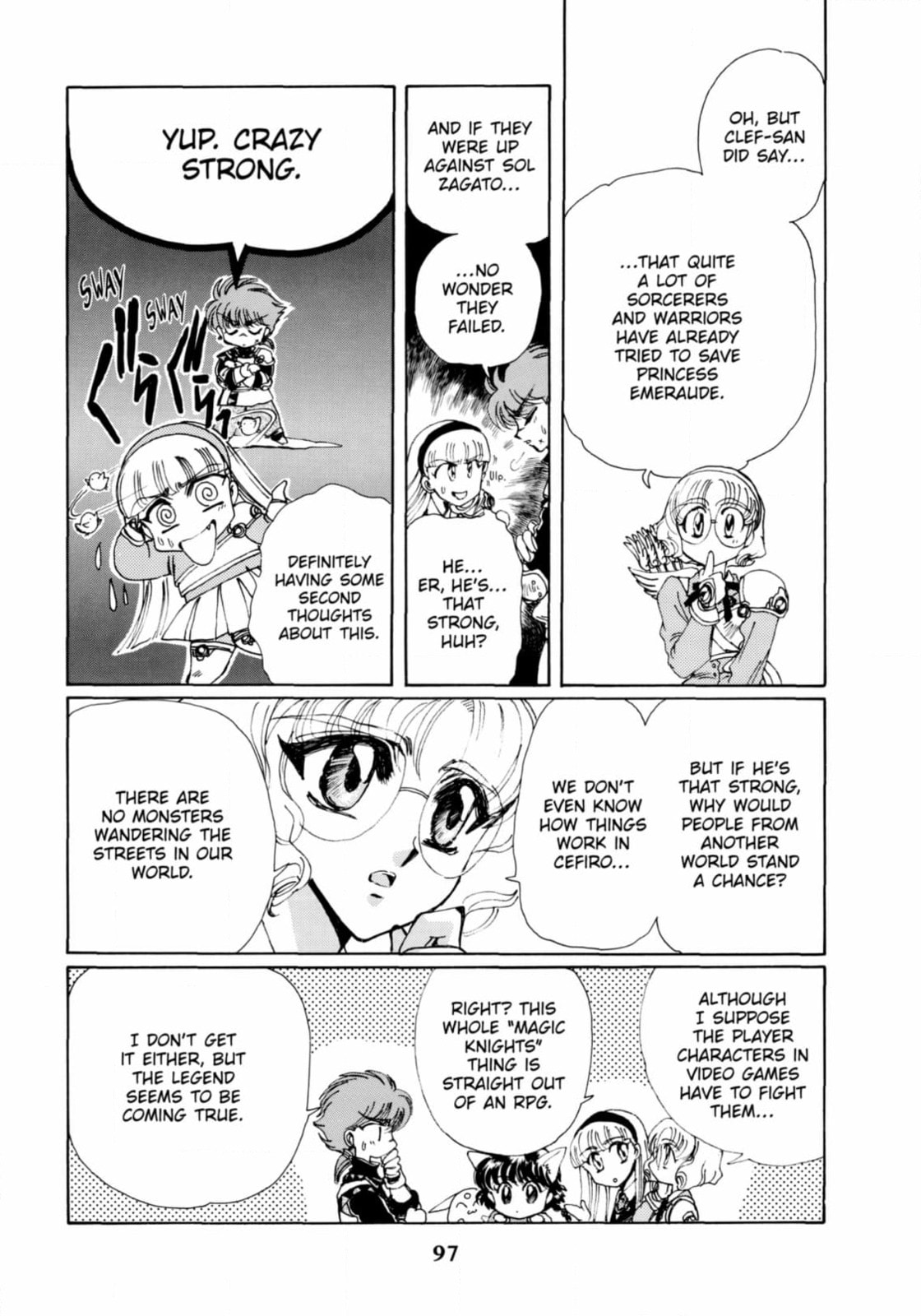 Magic Knight Rayearth Chapter 8 page 15 - 
