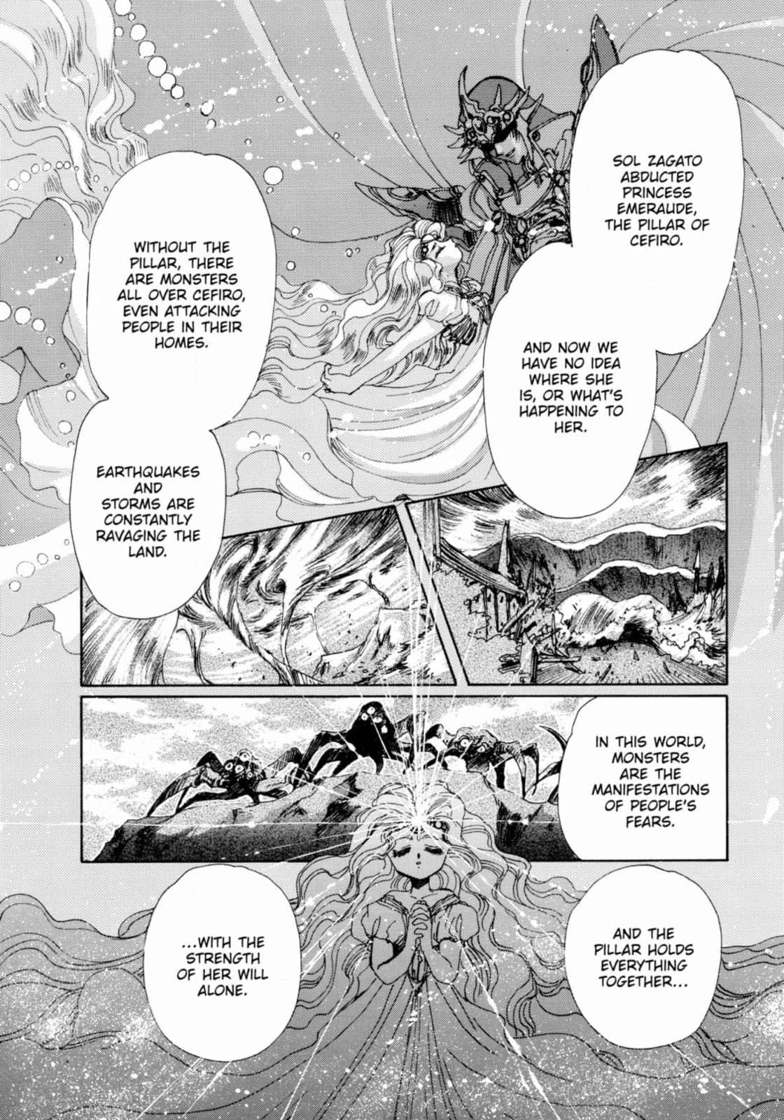 Magic Knight Rayearth Chapter 8 page 16 - 
