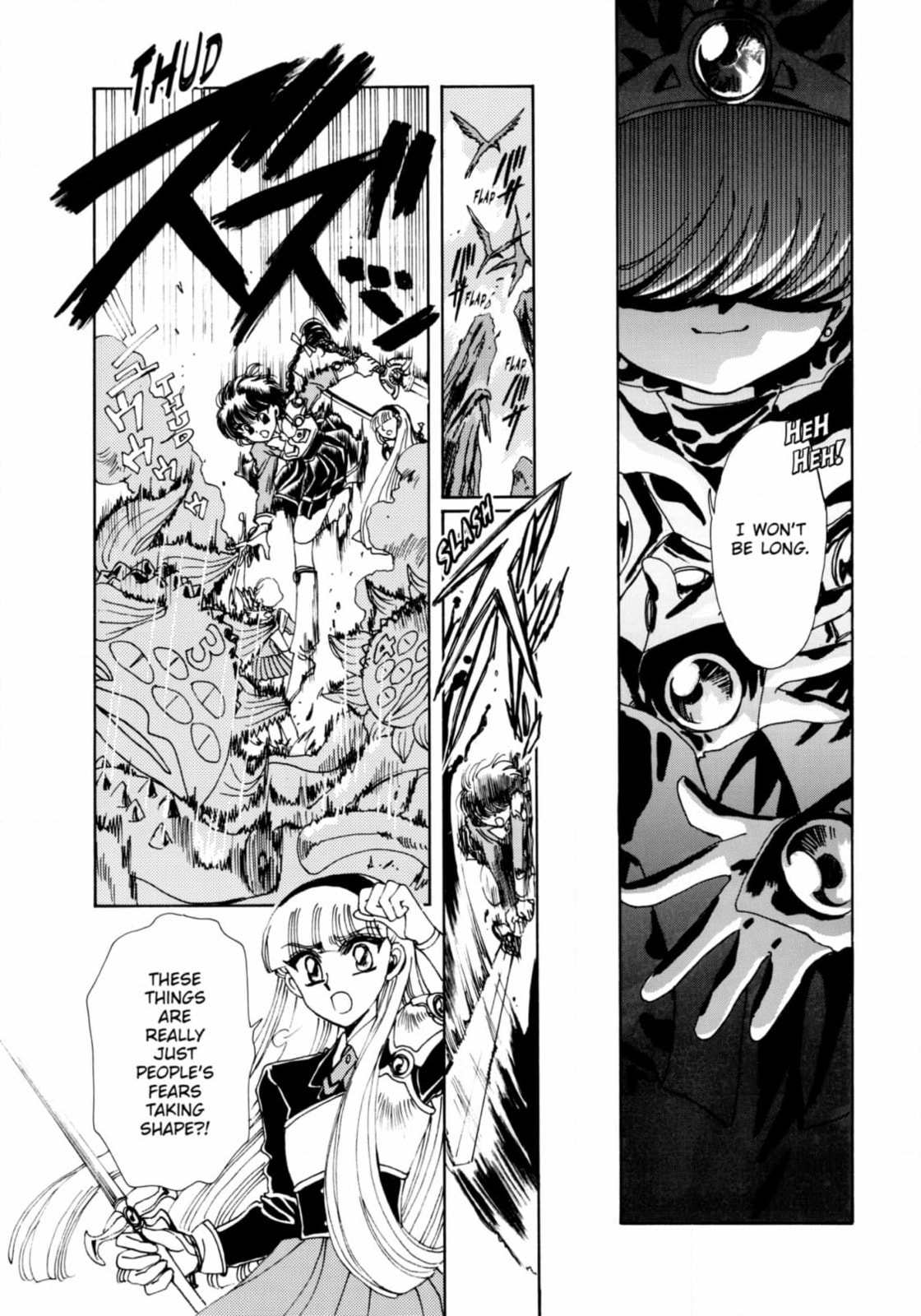 Magic Knight Rayearth Chapter 8 page 30 - 