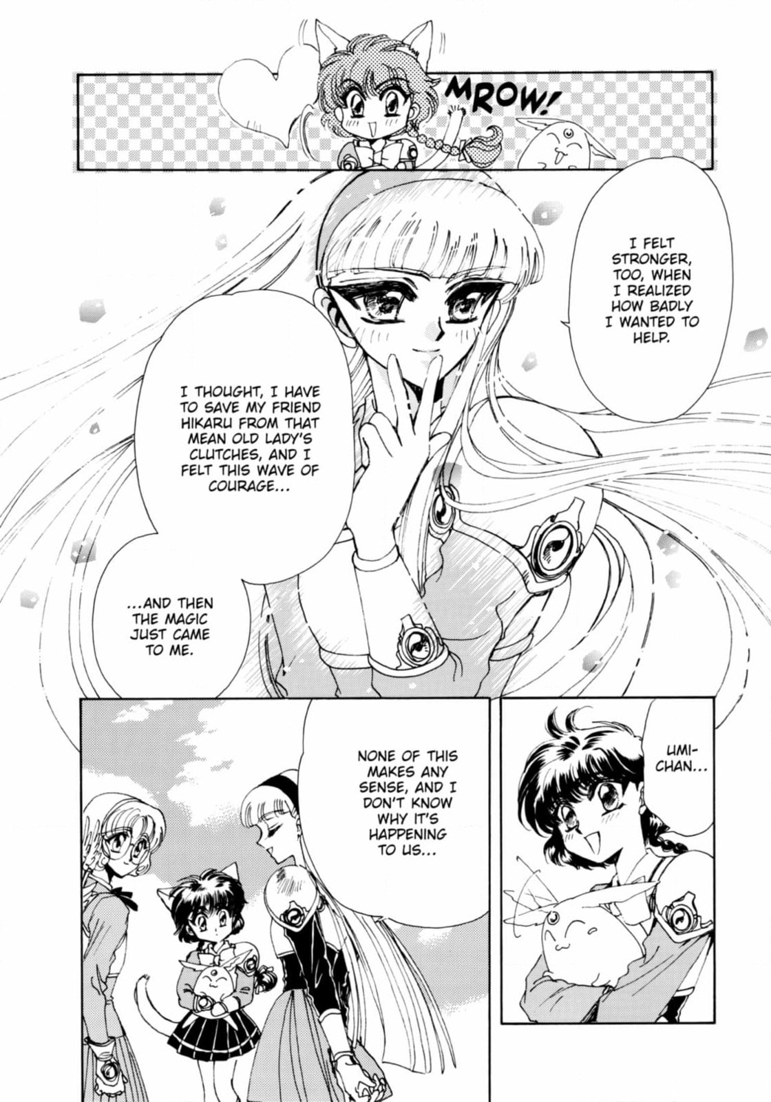 Magic Knight Rayearth Chapter 8 page 6 - 