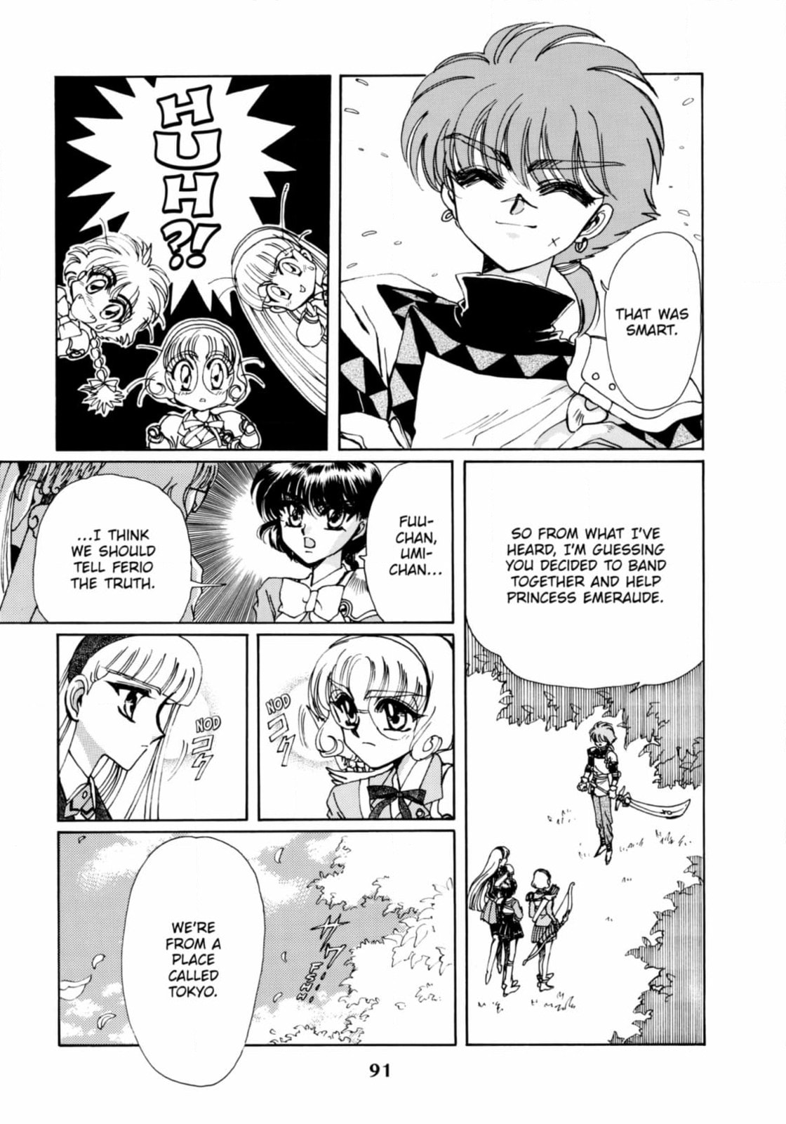 Magic Knight Rayearth Chapter 8 page 9 - 