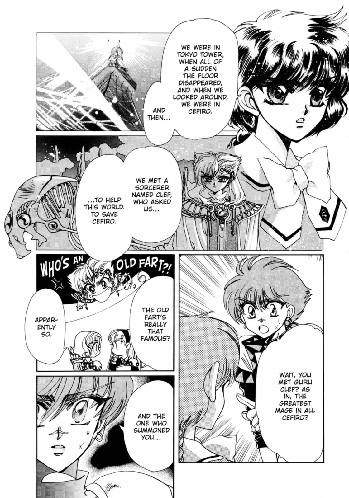 Magic Knight Rayearth Chapter 8 page 10 - 