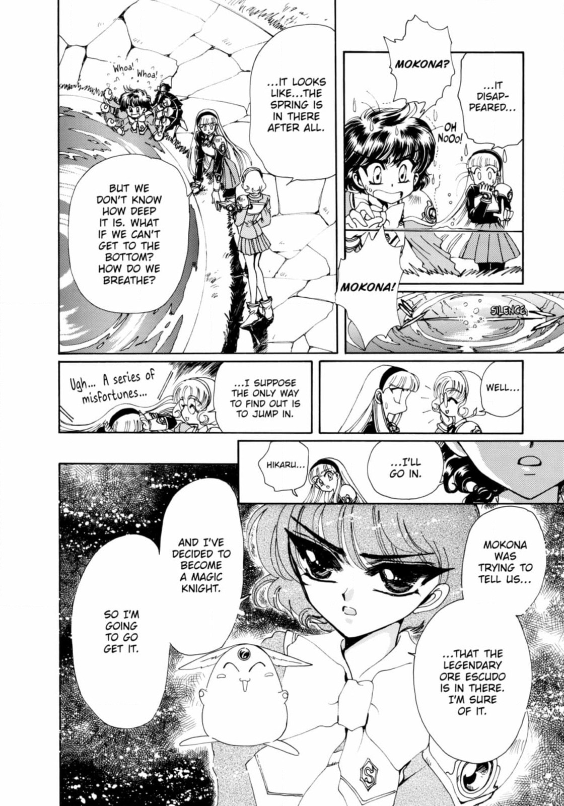 Magic Knight Rayearth Chapter 9 page 2 - 