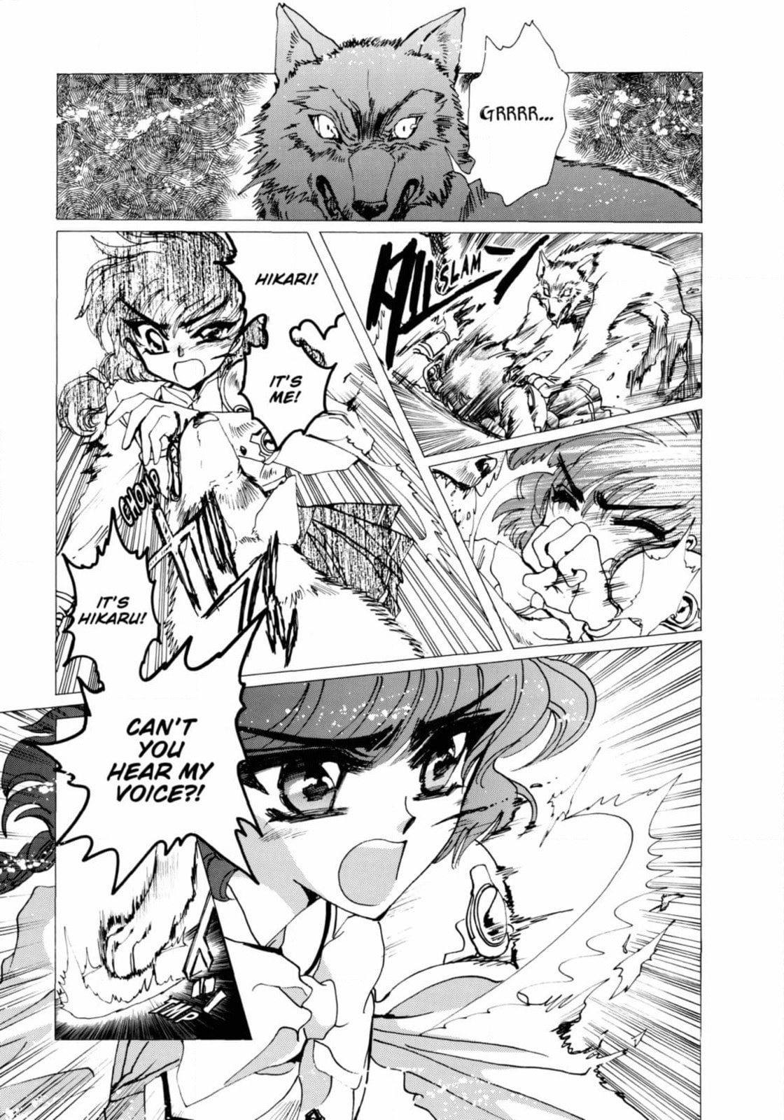 Magic Knight Rayearth Chapter 9 page 13 - 