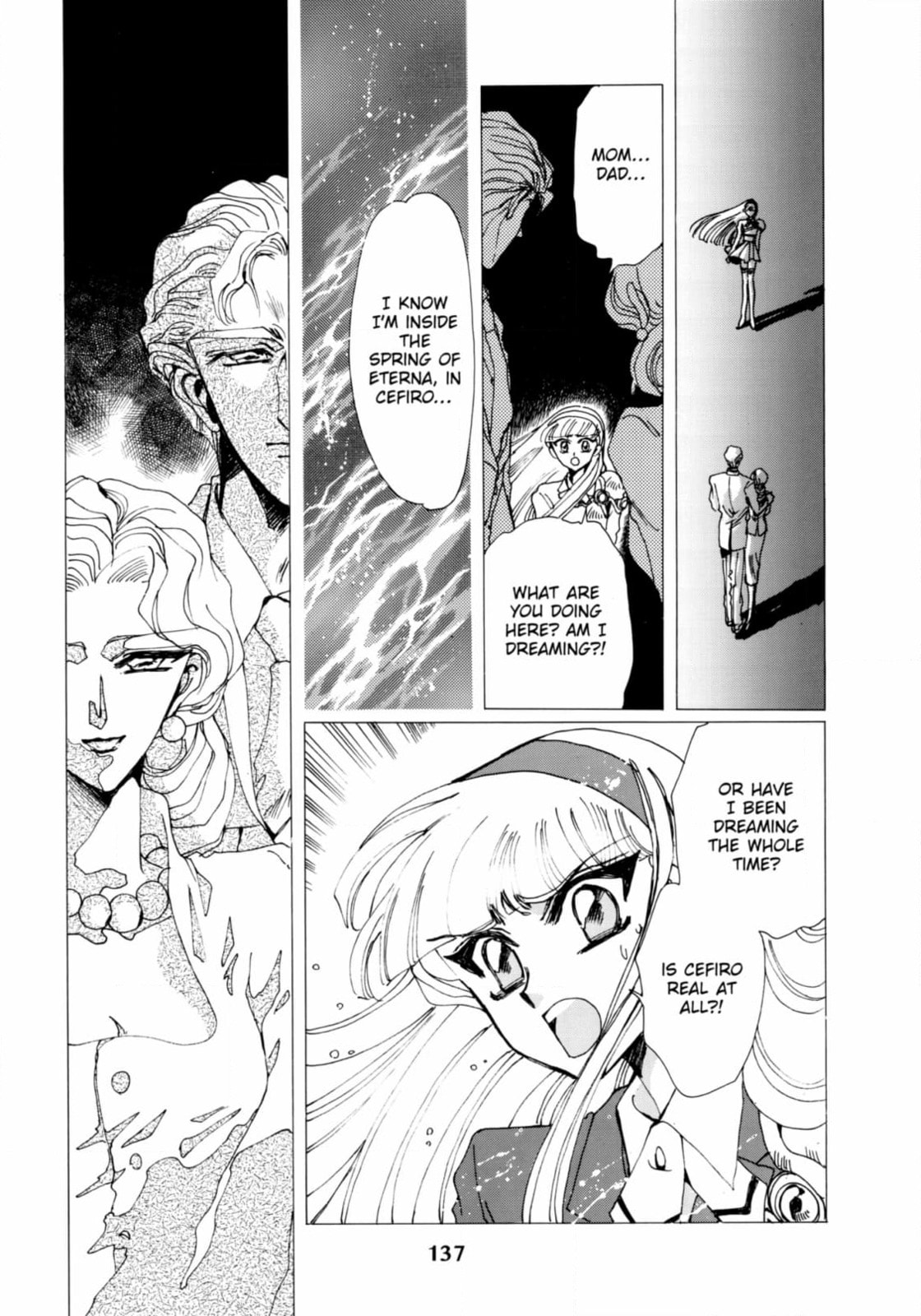 Magic Knight Rayearth Chapter 9 page 15 - 