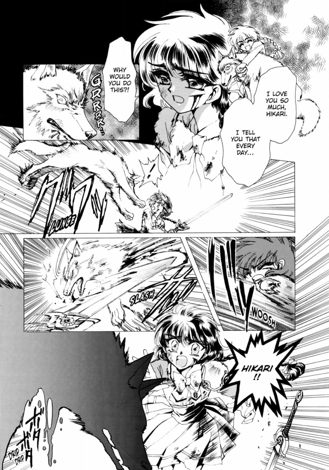 Magic Knight Rayearth Chapter 9 page 21 - 