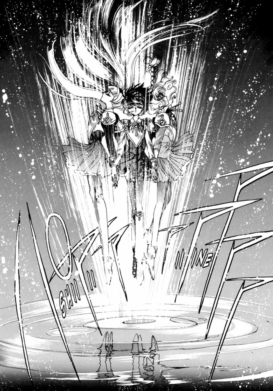 Magic Knight Rayearth Chapter 9 page 39 - 