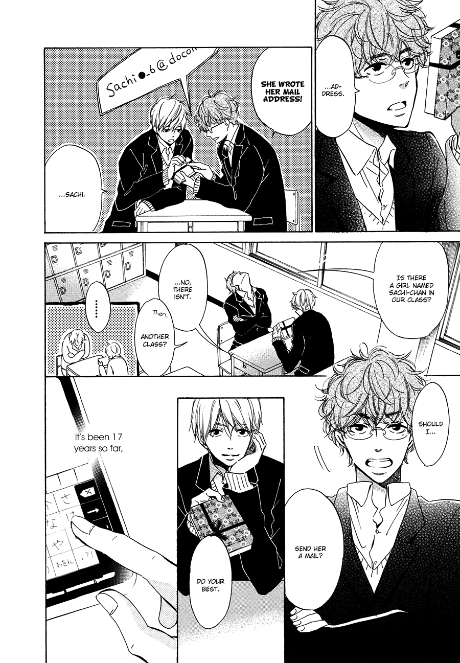 Magic Mail Chocolate Chapter 1 page 11 - 