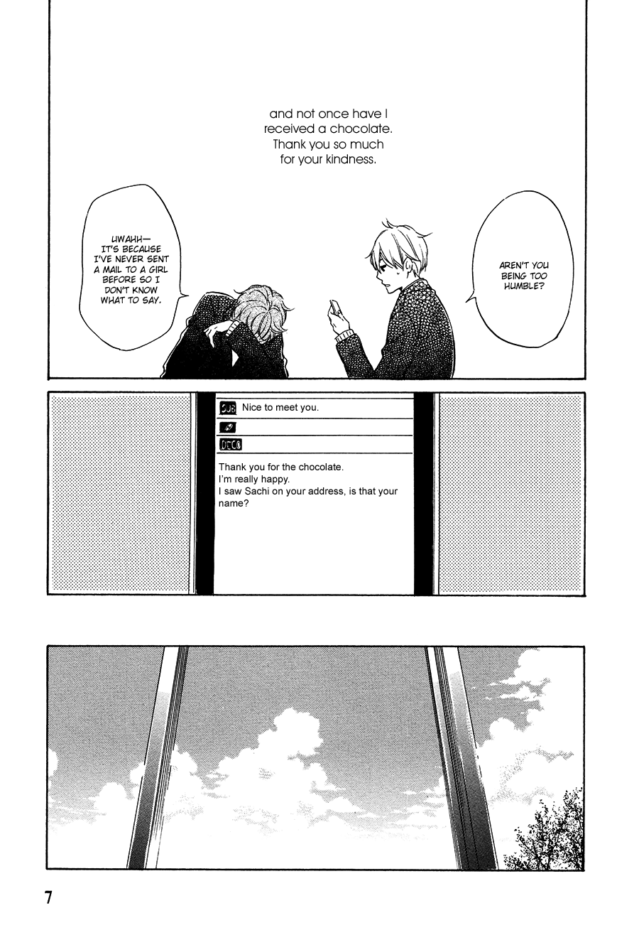 Magic Mail Chocolate Chapter 1 page 12 - 