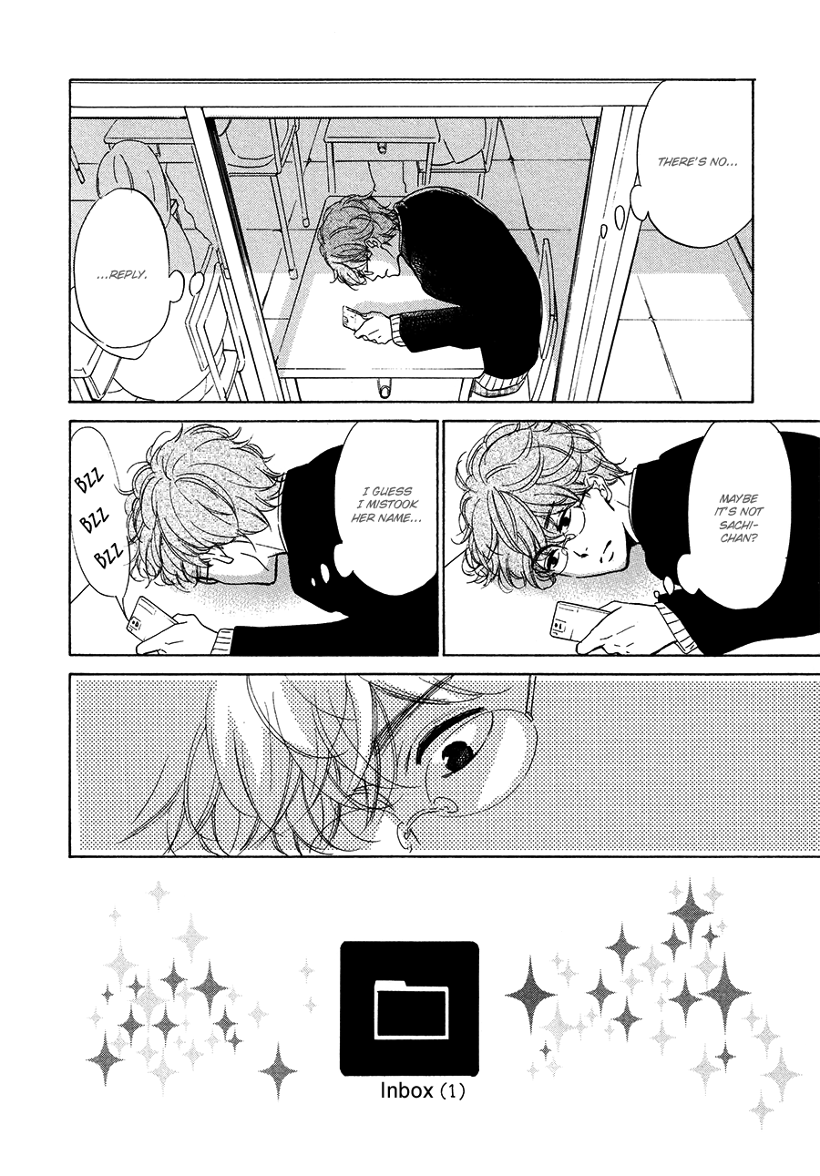 Magic Mail Chocolate Chapter 1 page 13 - 