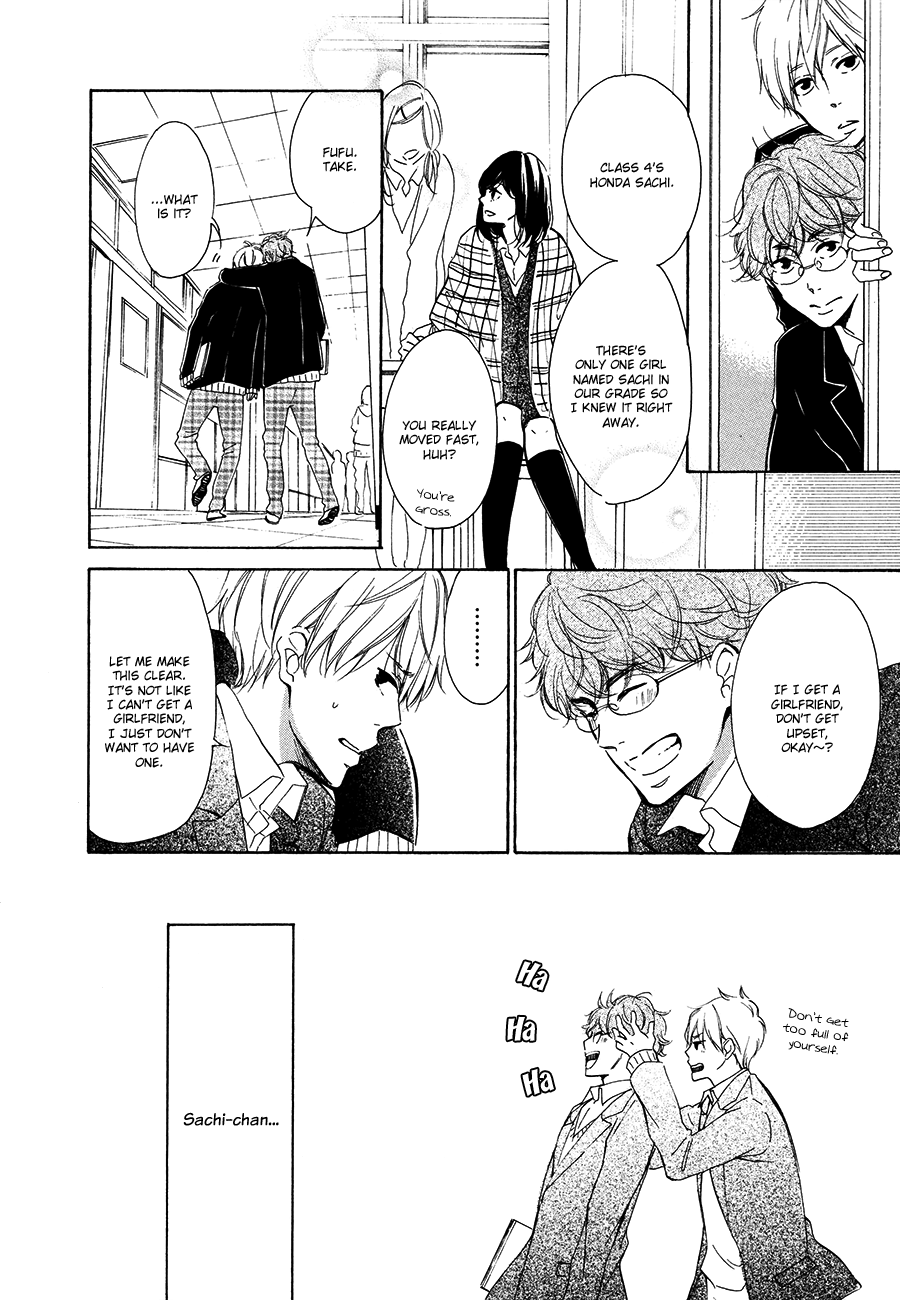 Magic Mail Chocolate Chapter 1 page 15 - 