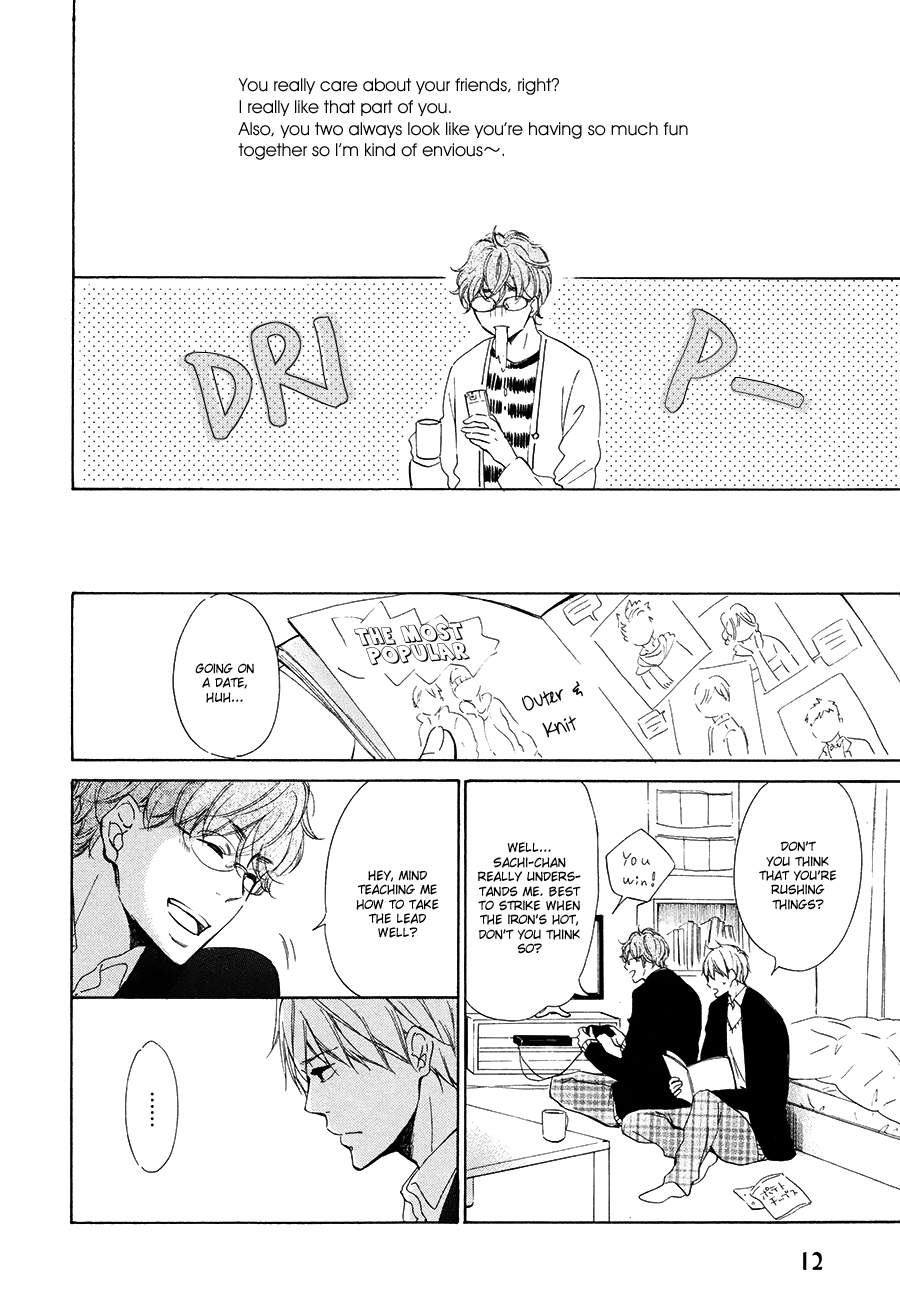 Magic Mail Chocolate Chapter 1 page 17 - 
