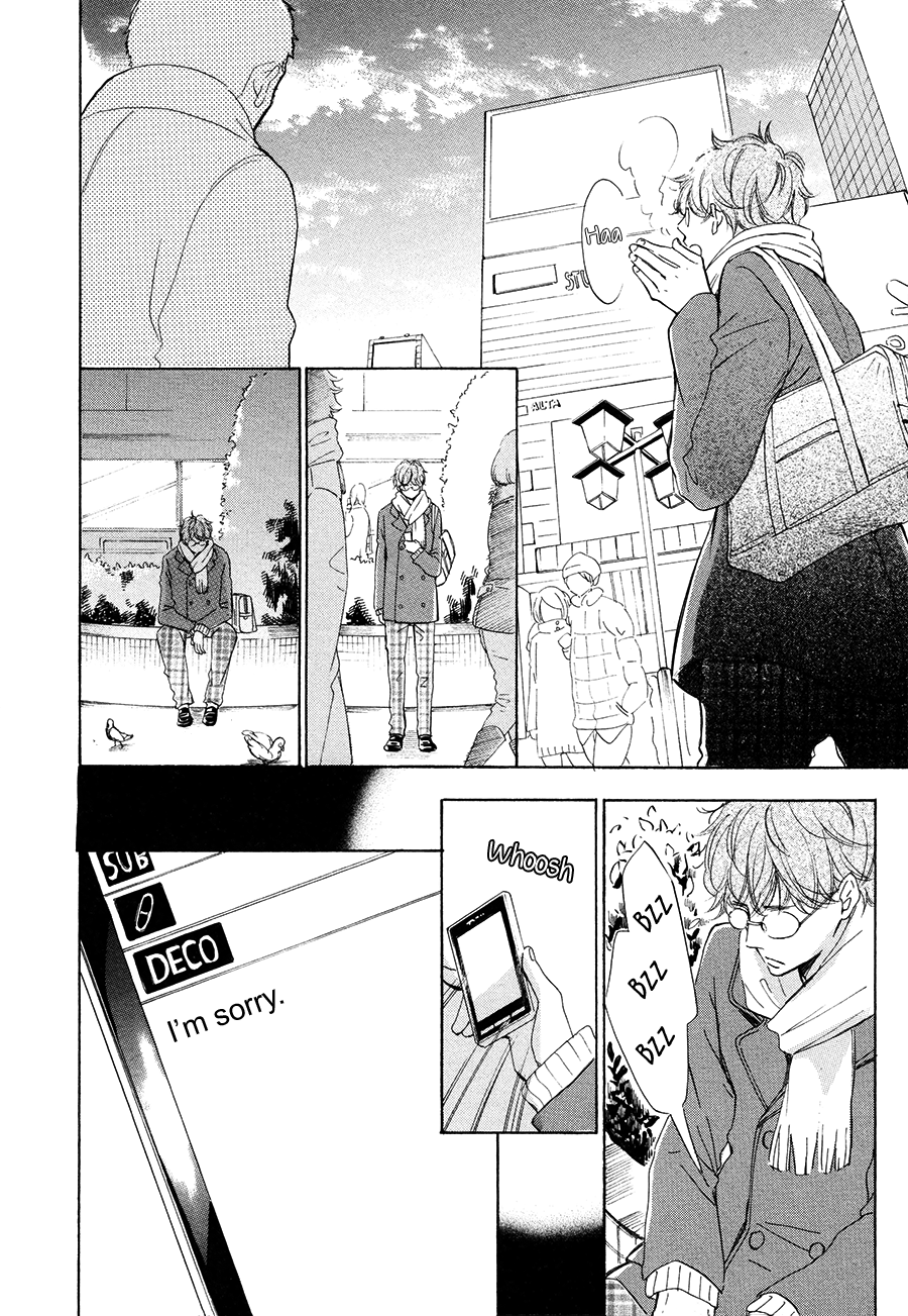 Magic Mail Chocolate Chapter 1 page 21 - 