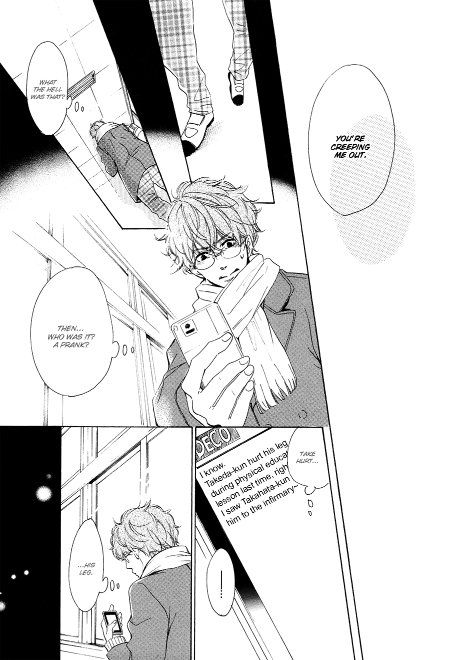 Magic Mail Chocolate Chapter 1 page 23 - 