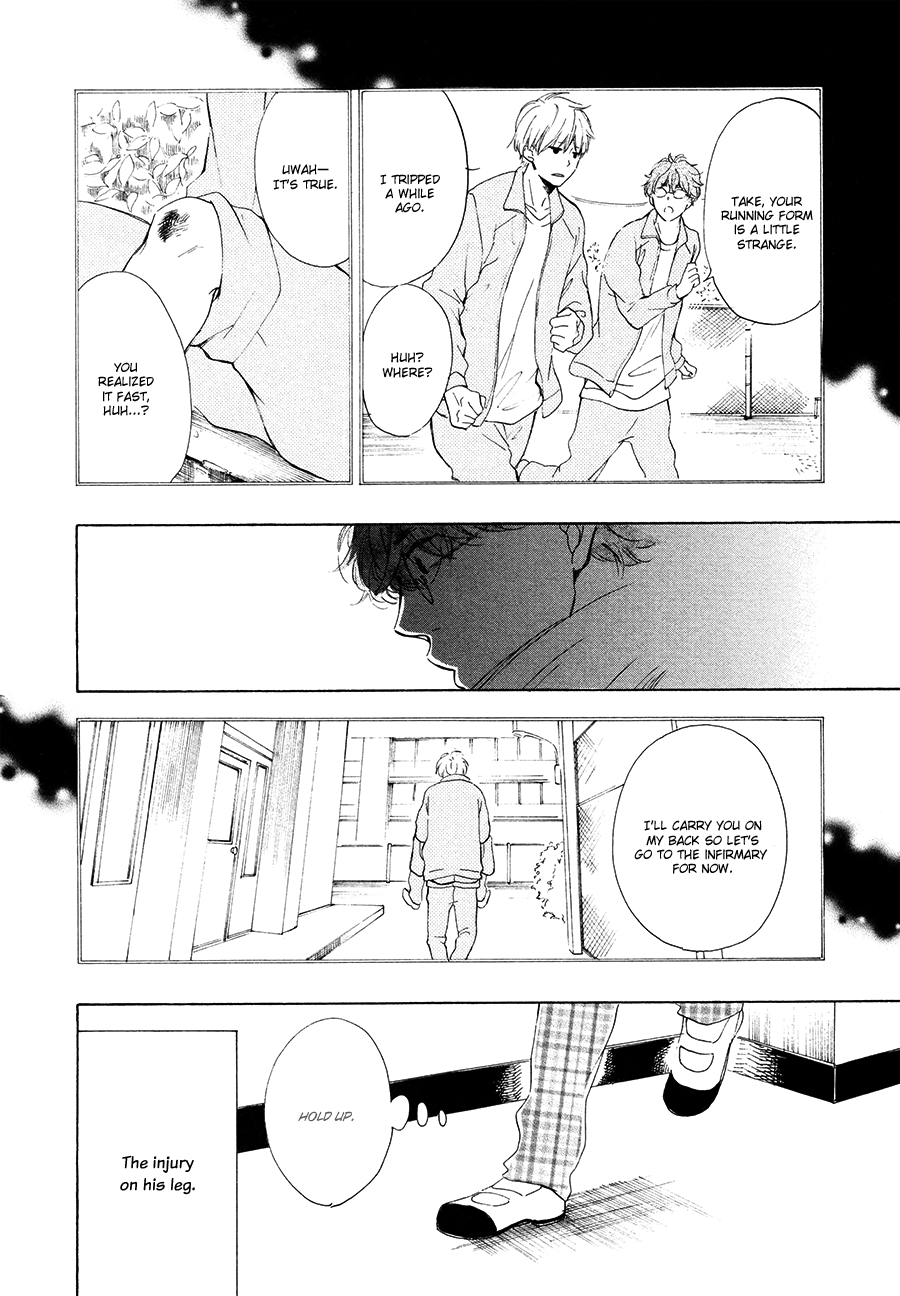 Magic Mail Chocolate Chapter 1 page 24 - 