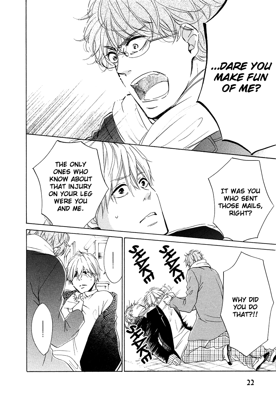 Magic Mail Chocolate Chapter 1 page 26 - 
