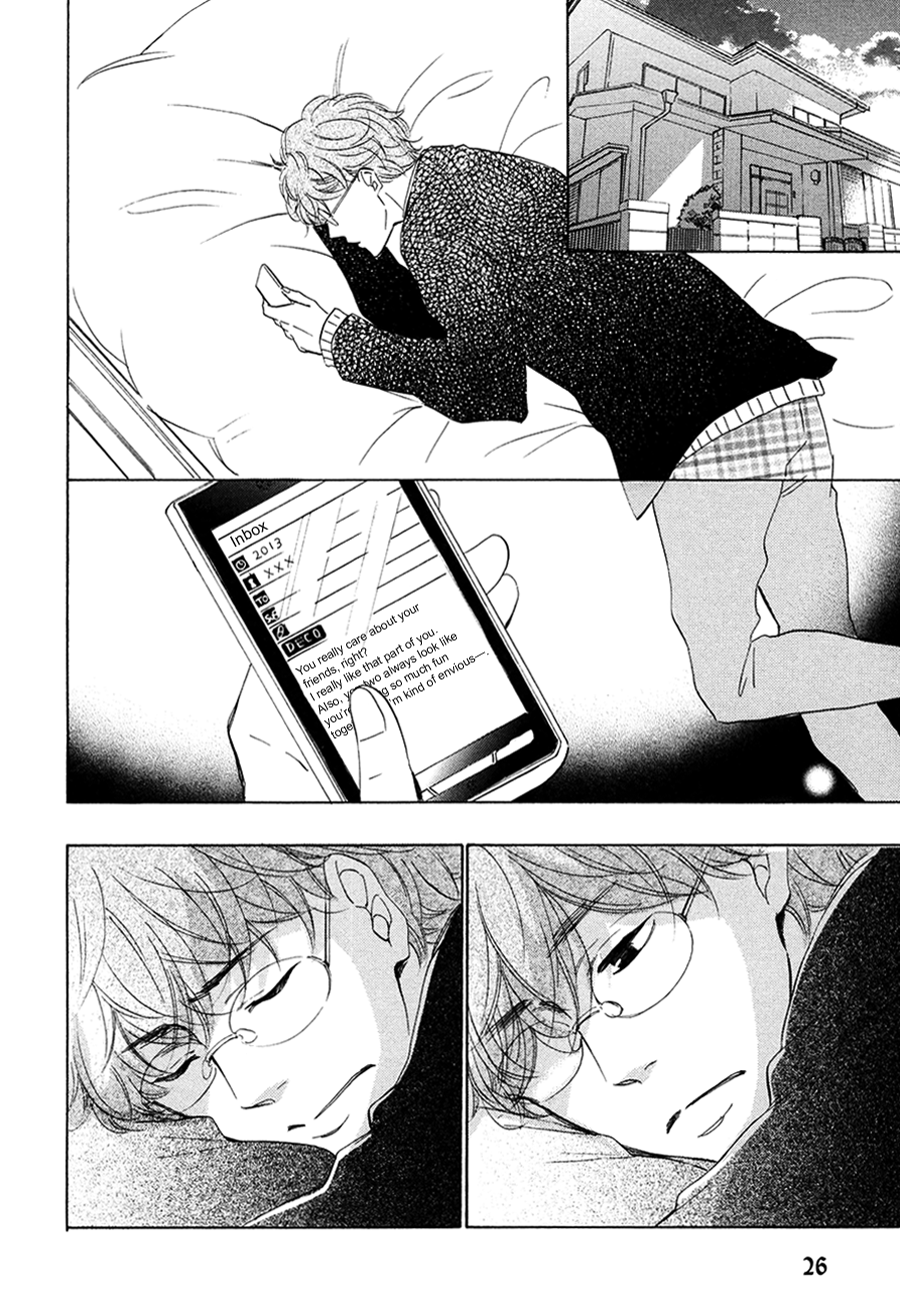 Magic Mail Chocolate Chapter 1 page 30 - 