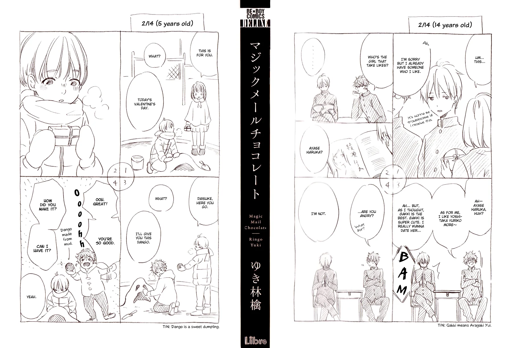 Magic Mail Chocolate Chapter 1 page 4 - 
