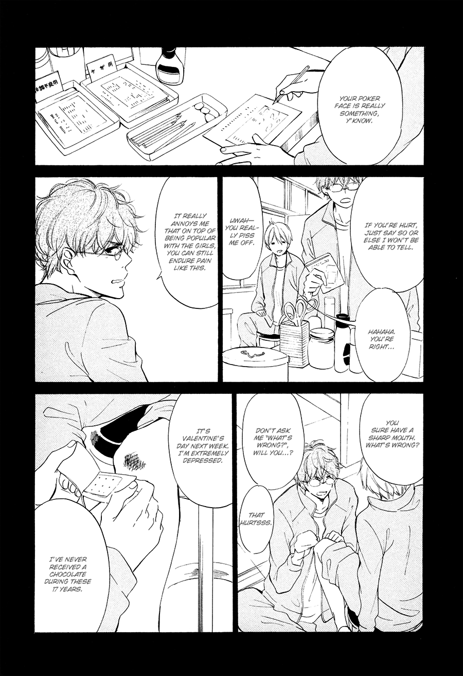 Magic Mail Chocolate Chapter 1 page 31 - 