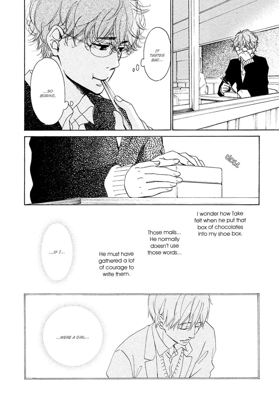 Magic Mail Chocolate Chapter 1 page 34 - 