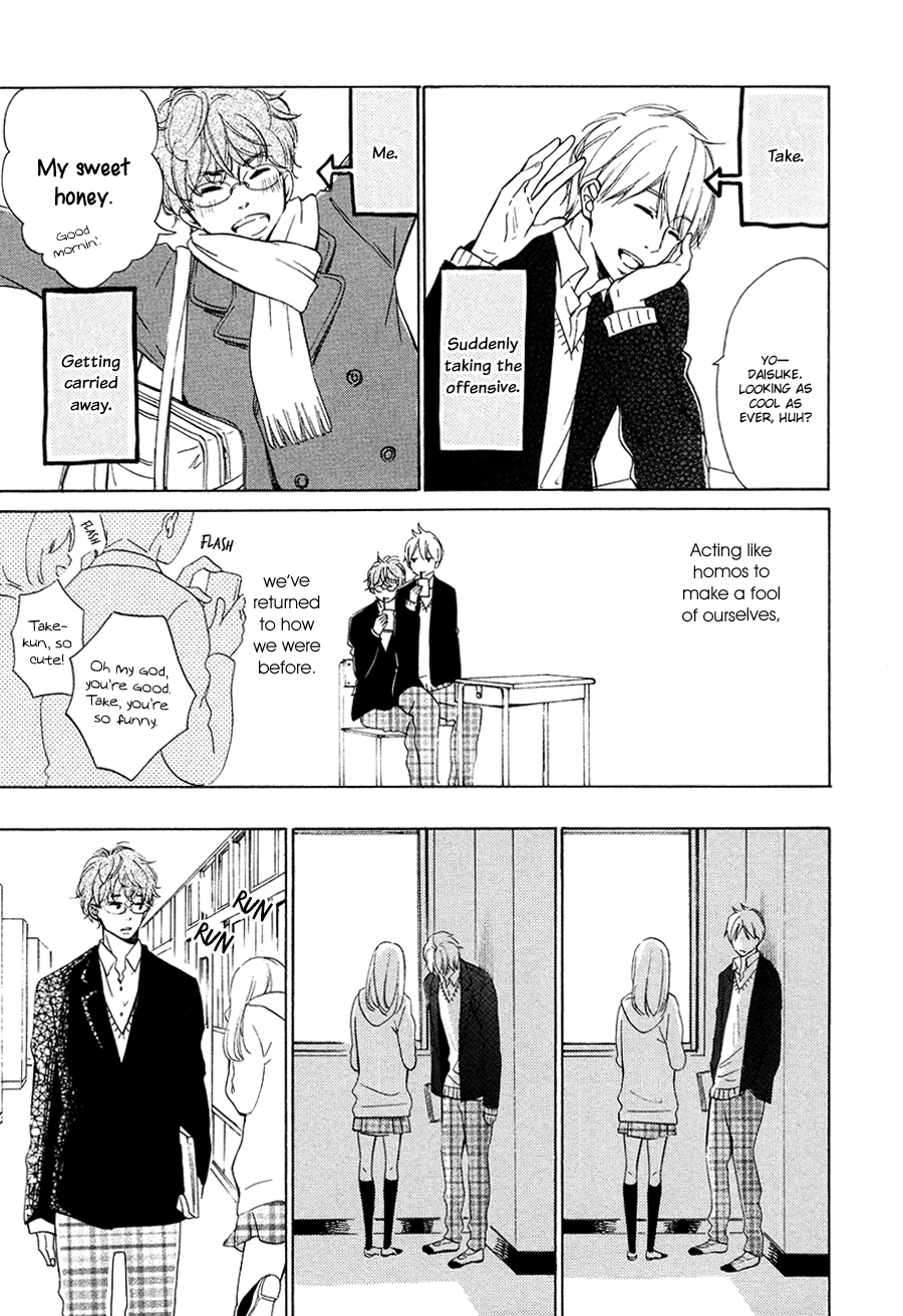 Magic Mail Chocolate Chapter 1 page 39 - 