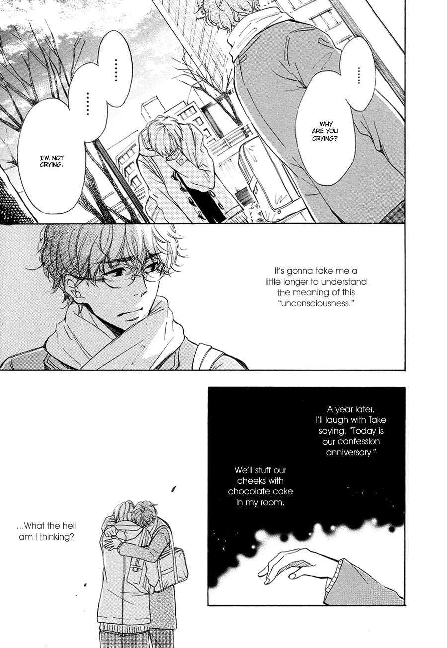 Magic Mail Chocolate Chapter 1 page 45 - 
