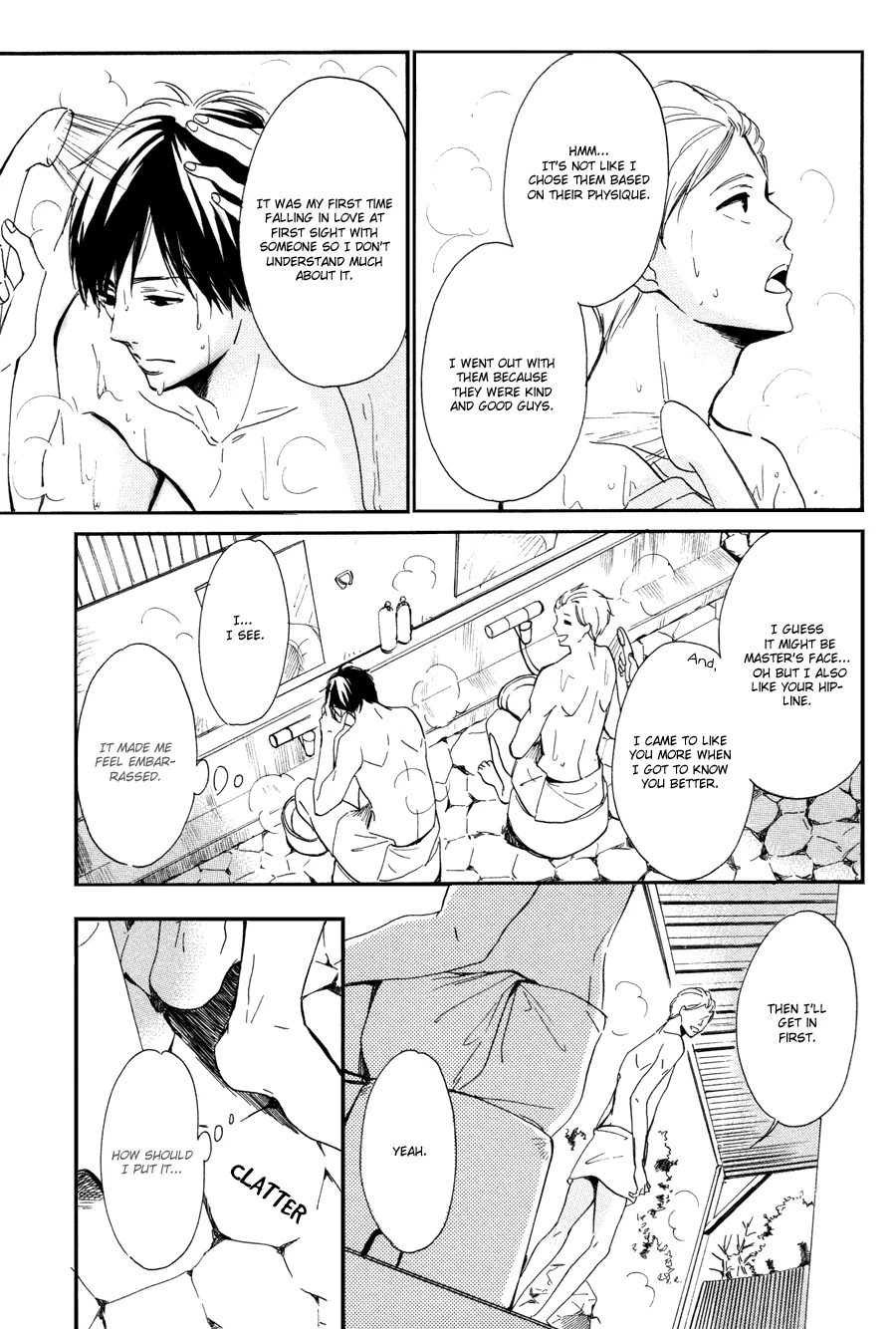 Magic Mail Chocolate Chapter 2 page 13 - 
