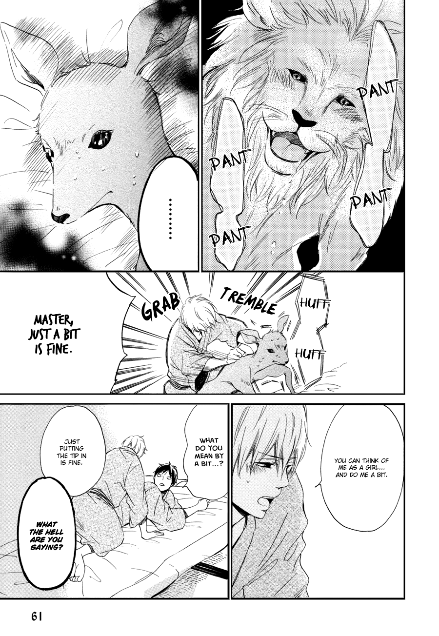 Magic Mail Chocolate Chapter 2 page 19 - 