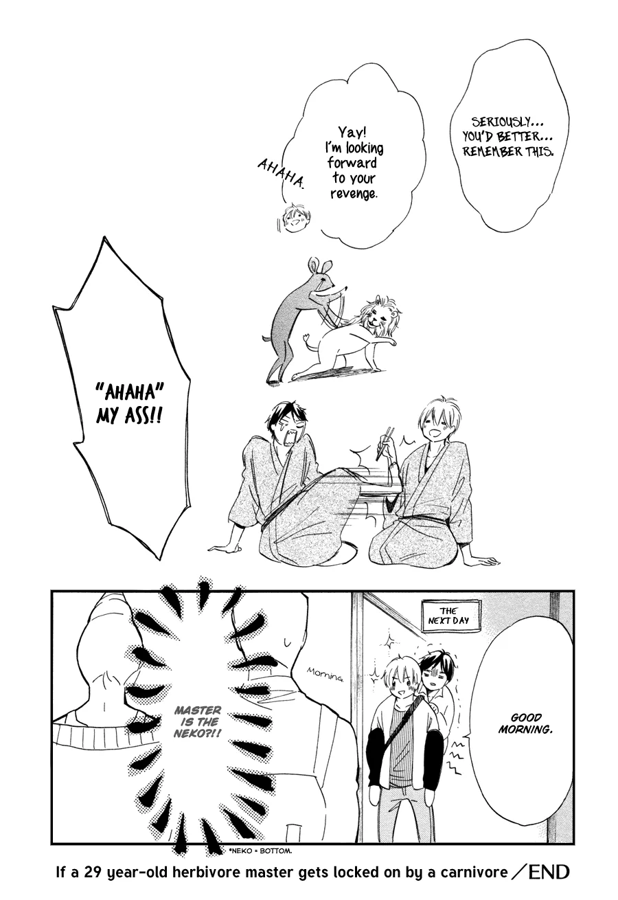 Magic Mail Chocolate Chapter 2 page 26 - 