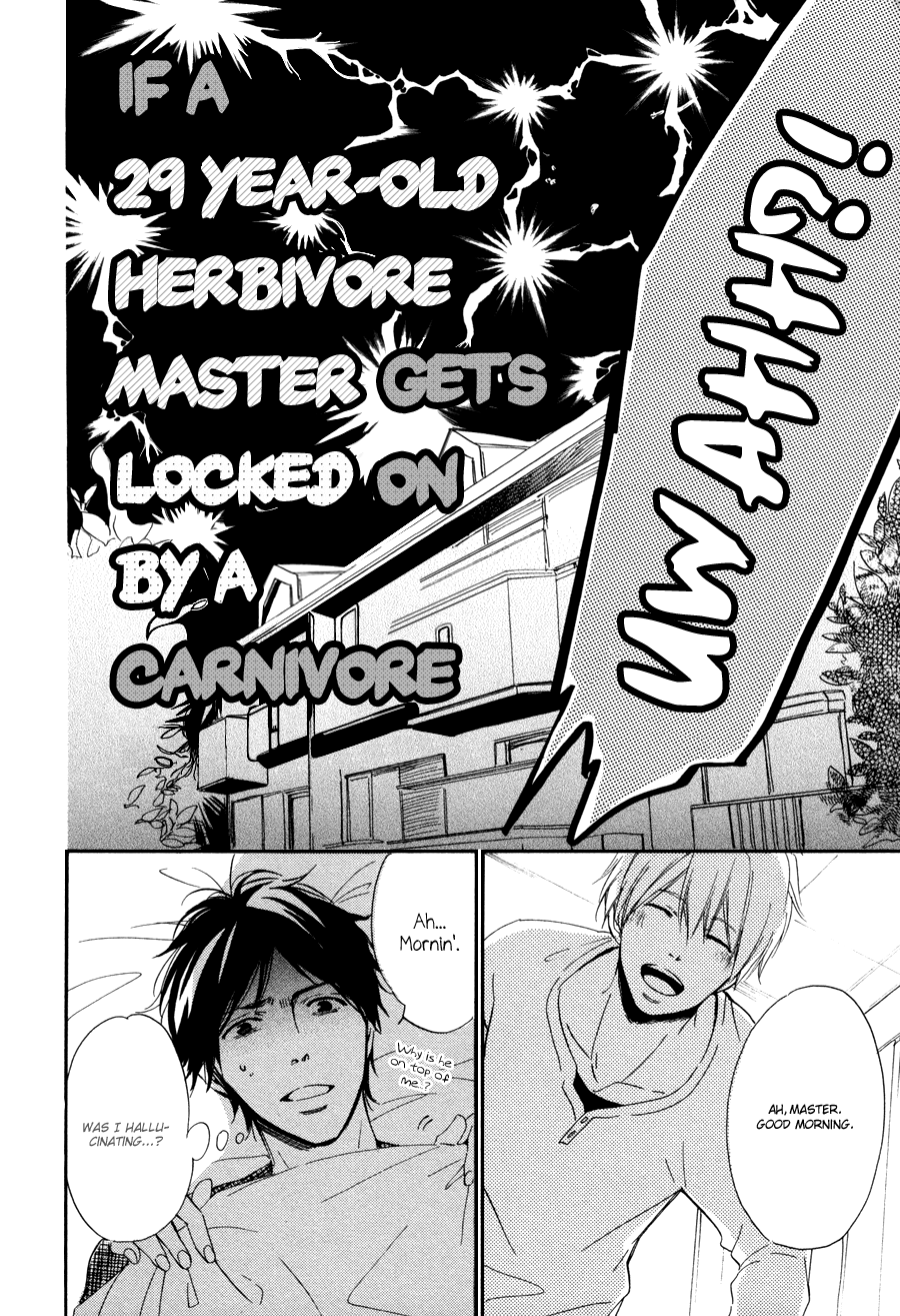 Magic Mail Chocolate Chapter 2 page 4 - 