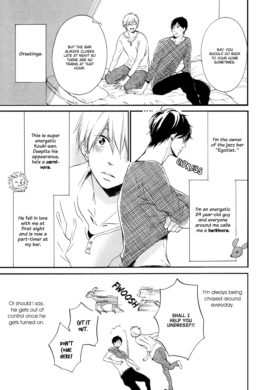 Magic Mail Chocolate Chapter 2 page 5 - 