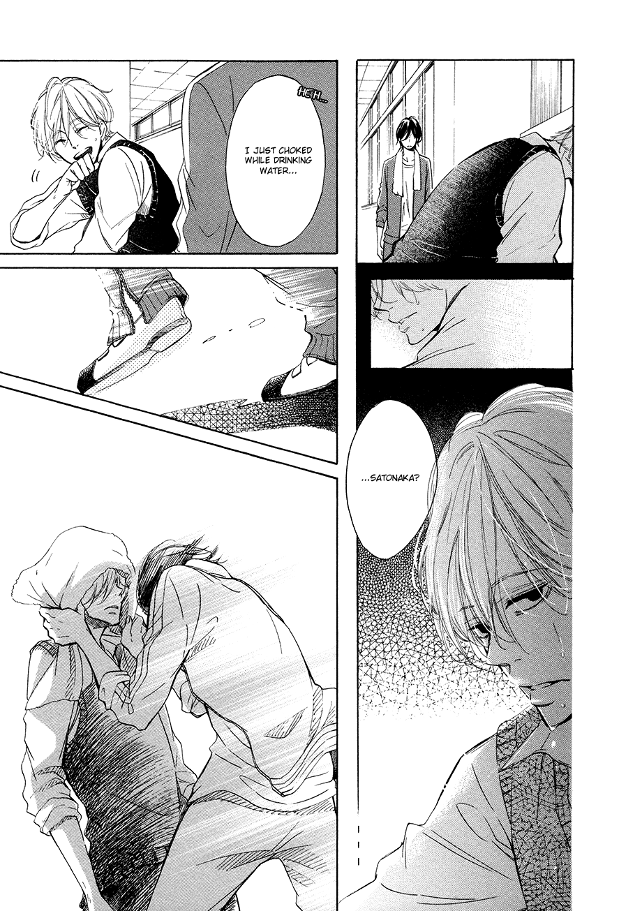 Magic Mail Chocolate Chapter 3 page 11 - 