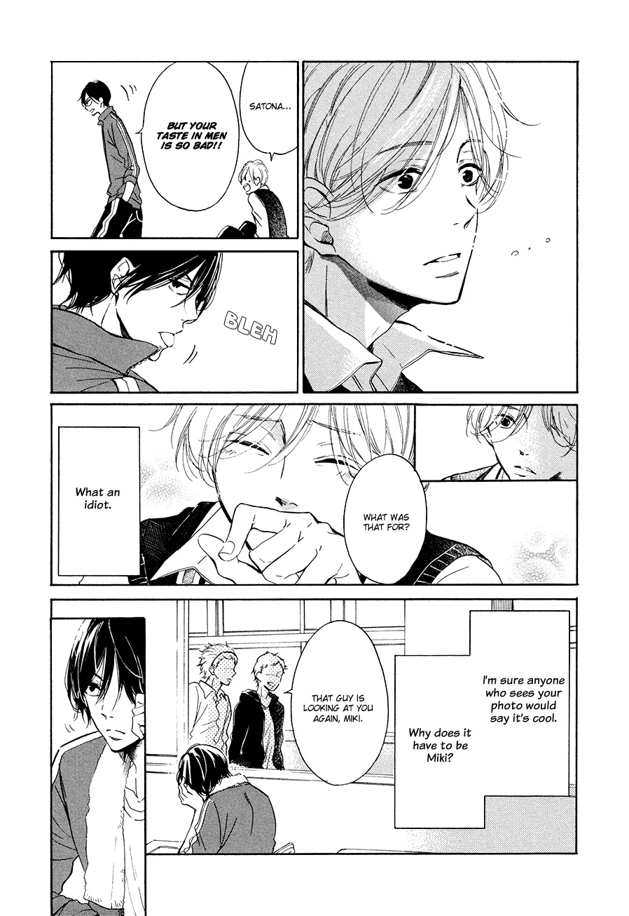 Magic Mail Chocolate Chapter 3 page 9 - 