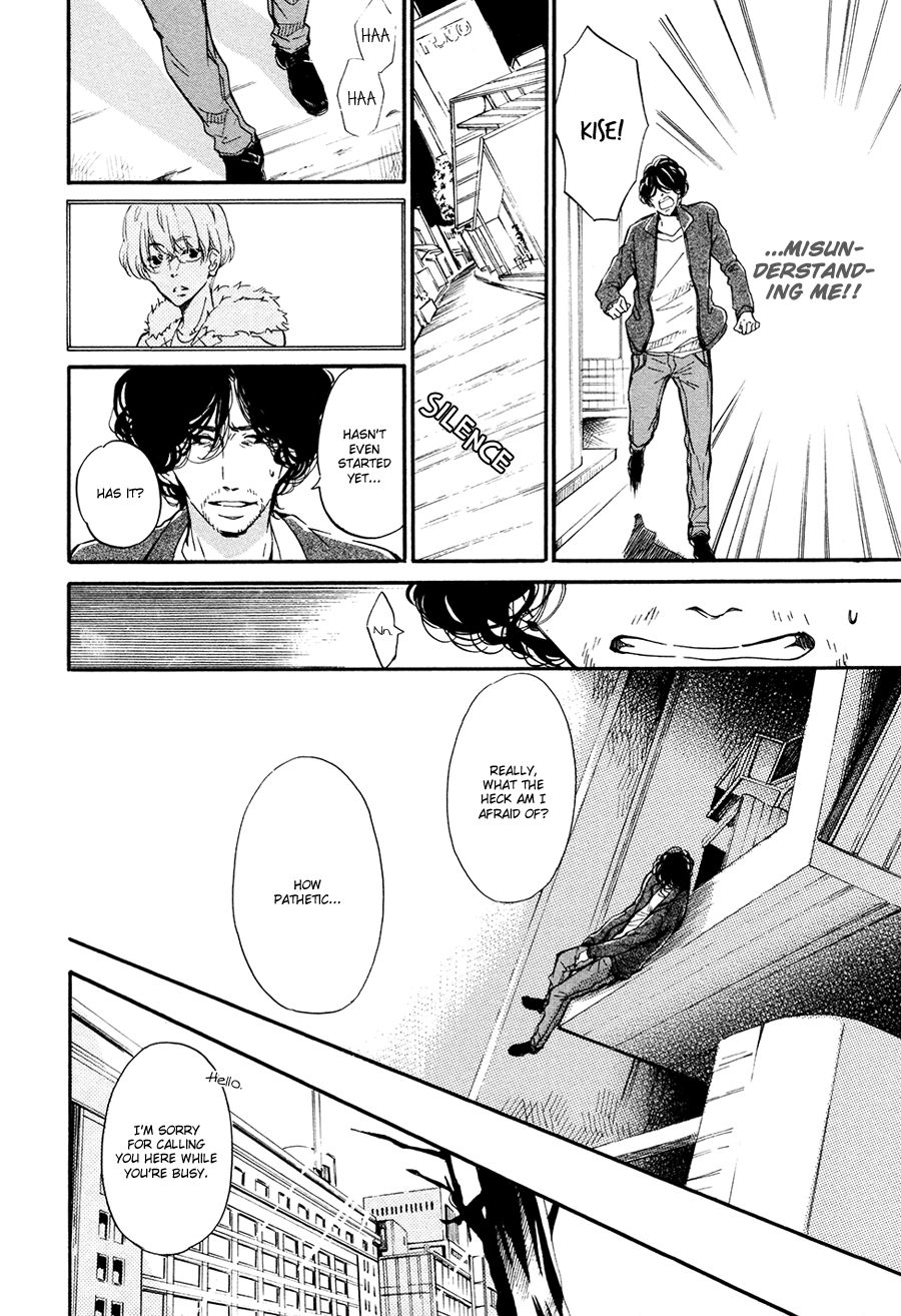 Magic Mail Chocolate Chapter 4 page 26 - 