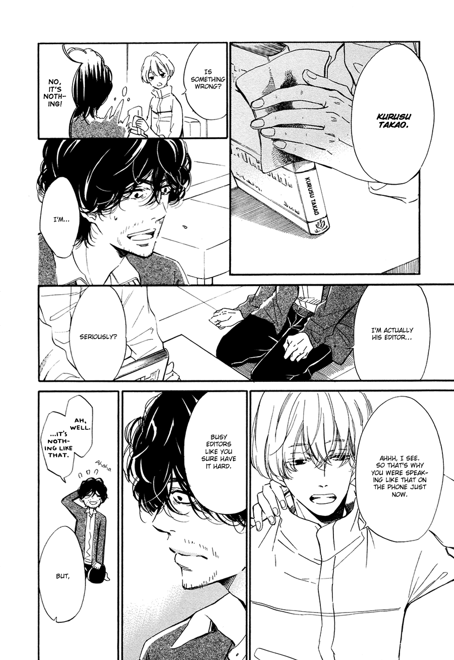 Magic Mail Chocolate Chapter 4 page 6 - 